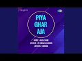 Download Lagu Dil Mera Loot Liya Hay