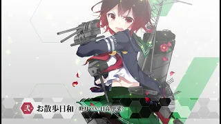 【試聴動画】お散歩日和/ 睦月（CV：日高里菜）_アルバム「KanColle Memorial Compilation」より