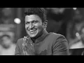PUNEETH RAJKUMAR | TRIBUTE SONG | YOGARAJ BHAT | V HARIKRISHNA | PUNARVASU BHAT