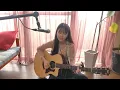 ガーネット/奥華子　ギター弾き語り(Cover 畠山英莉)
