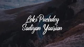 Akhan Sujjiyan The Landers WhatsApp Status | Akhan Sujjiyan Whatsapp Status | New Punjabi Song 2021