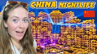 中国夜生活太狂野了｜张家界的派对有多热闹