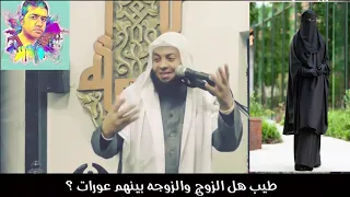 الشيخ محمود هاشم قضيه الحجاب 