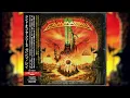 Gamma Ray - Land Of The Free II [Full Album]