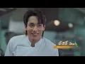 This Love Doesn't Have Long Beans - Full Season 1