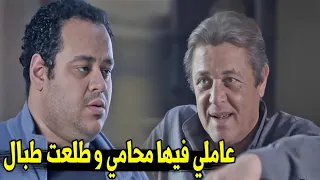 بتضحك علينا كلنا و كنت فاكرك محترم   محفوظ زلطه كشف شغل ابن اخته الحقيقي   شوف عمل معاه ايه    دندنها