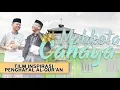Download Lagu MAHKOTA CAHAYA - Film Pendek Inspirasi Penghafal Al-Qur'an