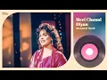 Download Lagu Meri Chunni Diyan |  Musarrat Nazir | @EMIPakistanOfficial