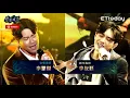 李友廷+李聖傑-你那麼愛她(純演唱)