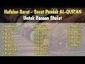 Download Lagu Murottal Juz 30 (Surah-Surah Pendek) - Merdu Pengantar Tidur