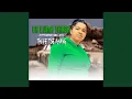 Download Lagu Lerato La Ngwanenwa