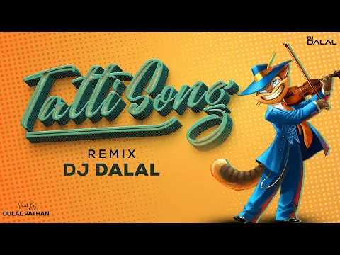 Download MP3 The Tatti Song ( टट्टी ) | Remix | DJ Dalal London | DJ MeMe Songs | Meri Pyari Tatti