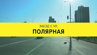 Автосервіс «Генстар» на&nbsp;Оболоні
