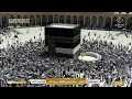 Download Lagu 🔴Makkah Live HD TV 2025 | مكة مباشر | الحرم المكي مباشر | مكه المكرمه مبا | HD LIVE Masjid Al Haram