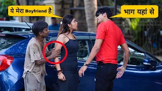 नारी शक्ति😱Rich Boy nhi , Bhikhari ko chuna😂Sumit cool dubey 