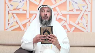 ١٦ تفسير سورة البقرة الآية ٥٤ ٥٦ الشيخ د عثمان الخميس 