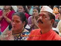 Download Lagu लालबागचा राजा  २८-०८-२०२५ दुपारची आरती | Lalbaugcha Raja 28-08-2025 Afternoon Aarti