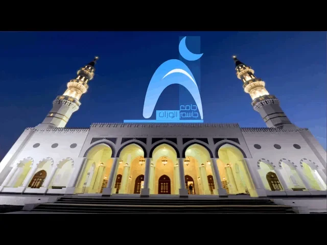 ⁣يرفع أذان المغرب الحاج حيدر يعقوب / جامع جاسم الوزان /  السبت ١٧ / ٨ / ٢٠١٩