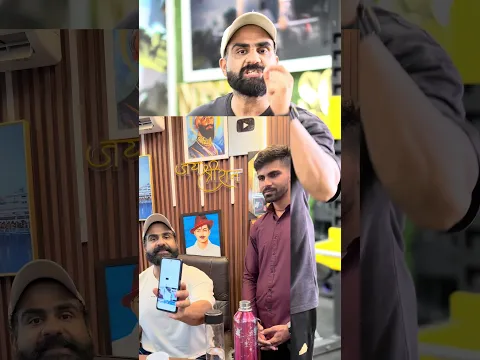 Shuru kar do #youtube #yputubeshorts