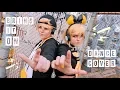 Download Lagu BRING IT ON, 劣等上等 [ Cosplay Dance Cover ]