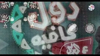 زول كافية  موسيقي نهاية الجزء    دندنها