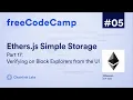Verify on Block Explorers From the UI Ultimate Web3 Solidity Javascript Course Lesson 5 Pt 17