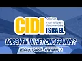 Lagu Een pro-Israël lobby organisatie in het onderwijs? | Vergrootglasje - Aflevering 2