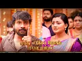Download Lagu Siragadikka Aasai | 7th to 12th July 2025 - Promo