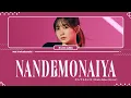 Download Lagu 幾田りら (Ikuta Lilas) / なんでもないや (Nandemonaiya) (Cover) Lyrics [Kan_Rom_Eng]