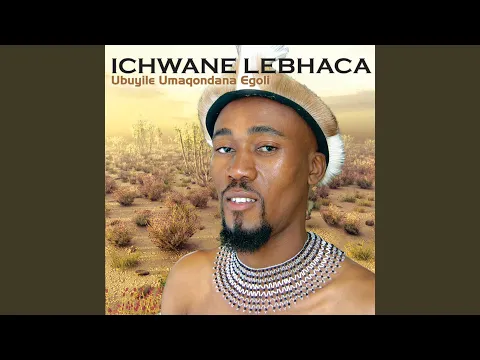 Download MP3 Zulu Laskhathaza