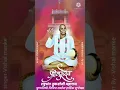 Lagu tukdoji maharaj status... Bhajan...