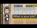 Download Lagu Arabic Basics - Lesson 5 - \