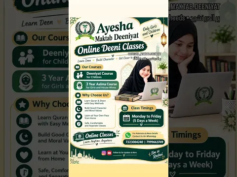 Ayesha Maktab Deeniyat – Online & offline Deeni Classes Available ✨📖 Learn Deen Get closer to Allah🌸