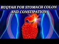 Download Lagu STRONG RUQYAH FOR STOMACH, COLON, GASTRIC, STOMACH BLOATING AND CONSTIPATION.