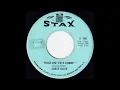 ISRAELITES:Sam & Dave - Hold On, I'm Comin' 1966 {Extended Version}