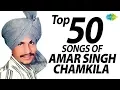 Download Lagu CHAMKILA TOP REMIX SONGS