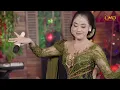 Nanda Sari - Gelo (Official Music Video)