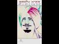 Download Lagu Kuldeep Manak - Mehroo Posti vs Dulla