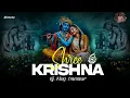 Download Lagu KANHA TOHE DAHI PE  NACH NACHA DUNGI [2K24 EDM] BY DJ_king_bamaur