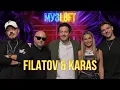 Download Lagu Filatov \u0026 Karas | Что значит название группы и почему искусственный интеллект проиграет музыкантам