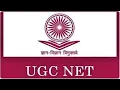 Crash Course for UGC NTA NET Paper 2 Computer Science Part 5