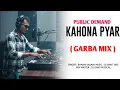 Lagu Kahona Pyar He || New Garba Mix || Bhavin Singer \u0026 DJ GANU MUSICAL || TRENDING GRABA 2026 