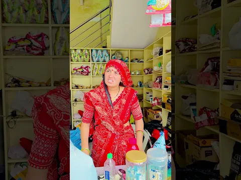 दुकानदार को प्रेग्नेंट आदमी ने चुना लगा दिया 😀😀😀#funny #comedy #pintuindori #shorts