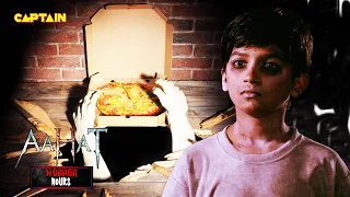 the spirit of a terrified child is killing people by feeding them pizza aahat
