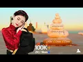 Download Lagu Tibetan Buddhist Song 2020, Alan Dawa Dolma-New Song Laydrei ལས་འབྲས། (Karma)
