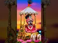 Download Lagu Gour he Gour anlo madhur nam