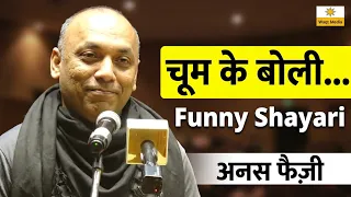 Anas Faizi  Mushaira 2026 Jashn e  Viksit Bharat Jashn e Aazadi Mushaira Delhi Mushaira 2026