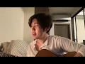 ดาว - พาราด็อกซ์ (Cover by อะตอม ชนกันต์)