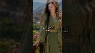 لقيت قمري عسل صدفه وانا جازع   نغم الوتر دندنها
