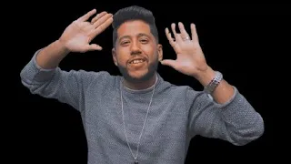 مهرجان البس سكينة علي وضعك فيلو ابو ليلة ميسو ميسرة توزيع شبح الكون فيلو 2020 